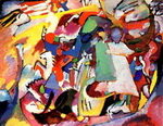Vasilii Kandinsky, All Saints Day l Fine Art Reproduction Oil Painting
